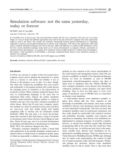 Simulation software: not the same yesterday, today or