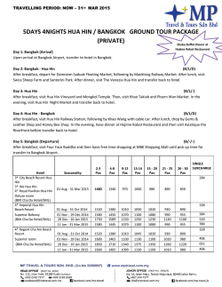 5days 4nights hua hin / bangkok ground tour package (private)