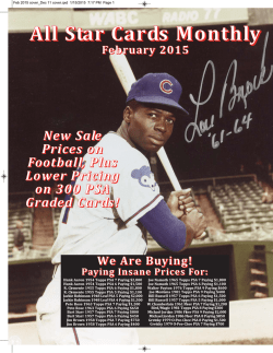 All Star Cards Monthly