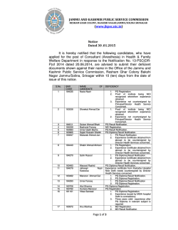 deficiency of documents of the candidates applied for consultant