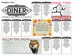 East Amory Elementary