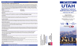 Technician - Utah Ophthalmology Society