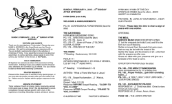 to View Current Sunday Bulletin