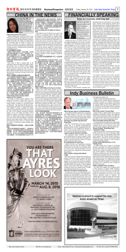 Enjoy low oil prices, while they last 2015 年01月30日星期五