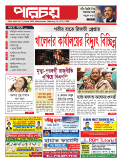 g&bdquo;Z &yuml;-cieZ&copy;x ivRbxwZ GwM&Dagger;q weGbwc