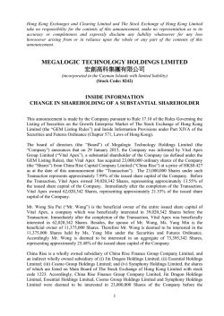 Hong Kong Exchanges and Clearing Limited, The Stock Exchange