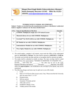 authorized dealers/ suppliers/ stationers for COMSOL Multiphysics