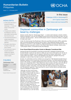 Download PDF (547.47 KB)