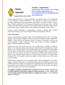 Position Description Document (download)