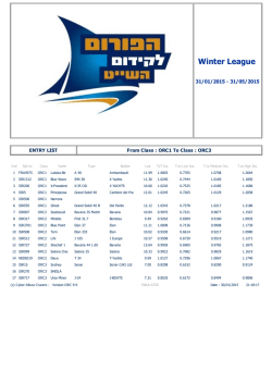 Winter League