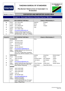 Tanzania Customer Service Centres