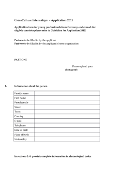 CrossCulture Internships &ndash; Application 2015