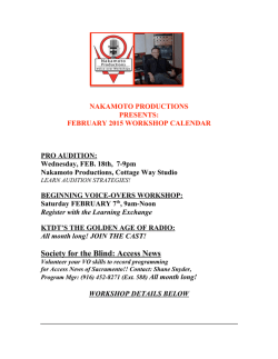 available here - Nakamoto Productions