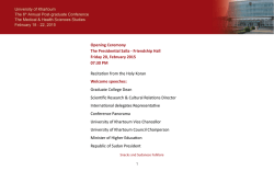 Download the program brochure