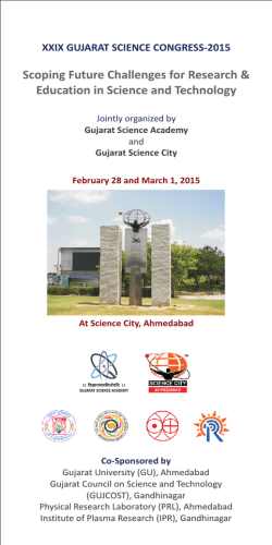 Guj Sc. Congress invitation