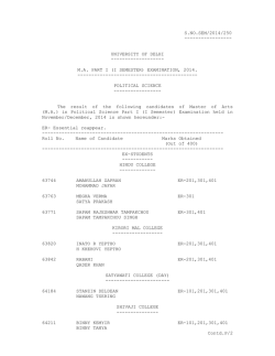 Sem 1 - University of Delhi