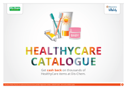 Baby Care - Discovery