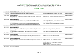 institute for human development investing in early child