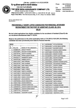 2014 Delhi - The New India Assurance Co. Ltd.