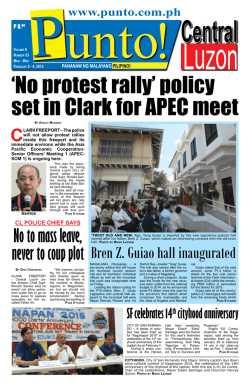 No to mass leave, never to coup plot