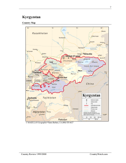 Country Map - CountryWatch