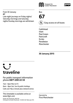 67 - Transport for Greater Manchester