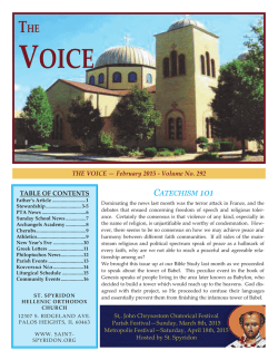February 2015 - Saint Spyridon Hellenic Orthodox Church