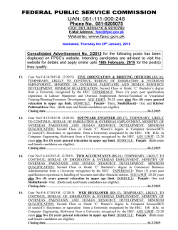 Phone No. 051-9205075