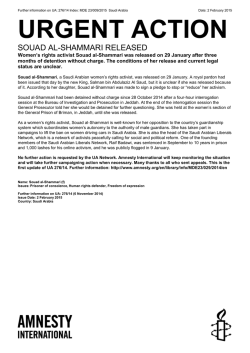 Saudi Arabia: Souad al-Shammari Released (UA 276/14)