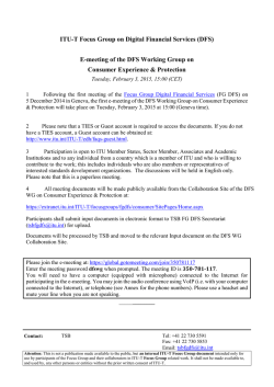 Meeting Announcement