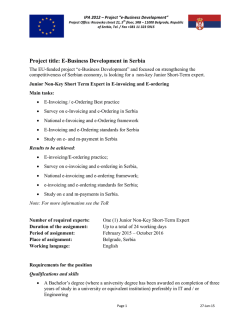 Project title: E-Business Development in Serbia