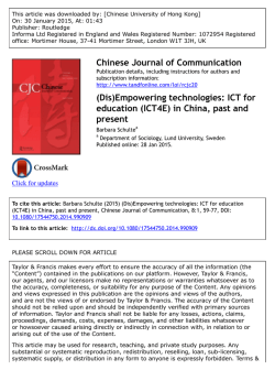 (Dis)Empowering technologies: ICT for education