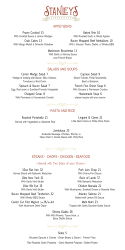 View Dinner Menu