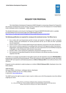 Announcement - The United Nations in Mongolia