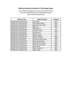 Department of Electrical Engineering