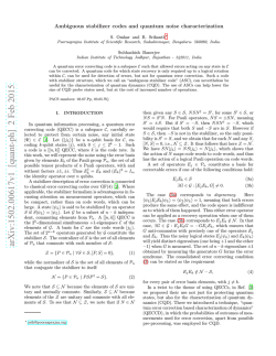 1 - arXiv