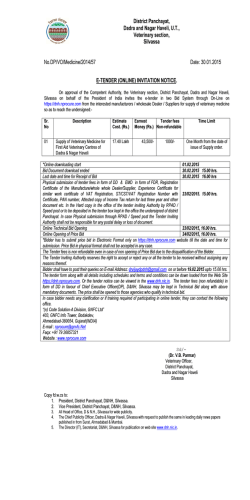 View - Dadra and Nagar Haveli