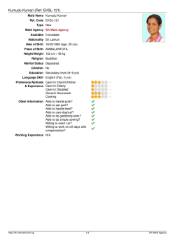 Kumudu Kumari (Ref: EKSL-121) - NetMaid