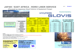 H.Glovis Africa Mid+End FEB Sch 1.30 2015