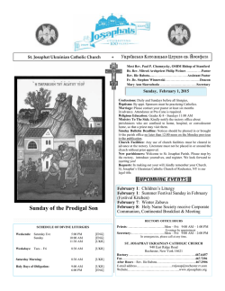 Sunday of the Prodigal Son