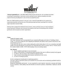 Details on the Drive..