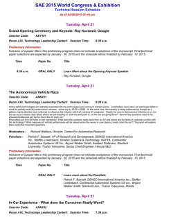 Printable session schedule
