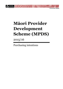 (MPDS) 2015/16: Purchasing intentions