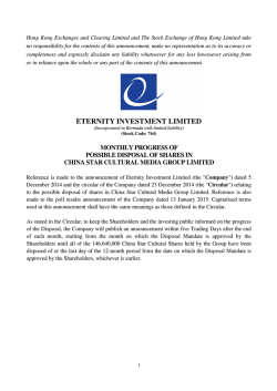 monthly progress of possible disposal of shares in
