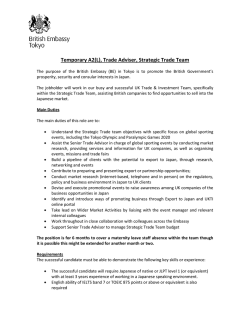 Temporary A2(L), Trade Adviser, Strategic Trade Team