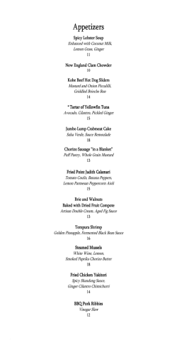 Appetizers - Top of The Hub