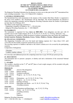 &ldquo;zlati dinev roidev&rdquo; 14-15 march 2015, g