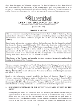 LUEN THAI HOLDINGS LIMITED