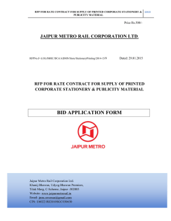 BID APPLICATION FORM