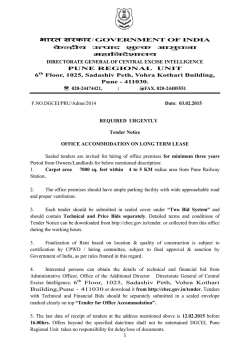 Tender notice for office accommodation